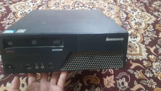 lenovo cpu