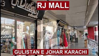 Premium Shop for Rent Lower Ground, RJ Mall Near Front 10x40 Ft Central Air Conditioning Ideal for Brands | Prime Visibility | Mall Footfall Advantage