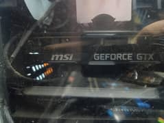 msi