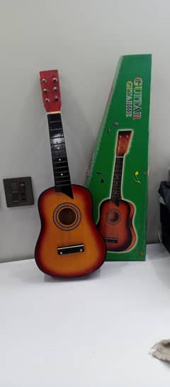 gitar