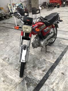 Union star US 70 2023 pindi num