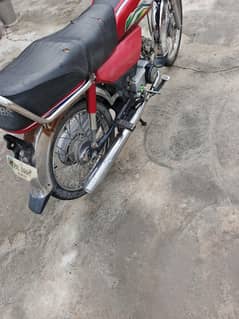 honda 70 13 model ha