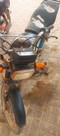 Honda70