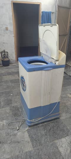 Spin Dryer Machine izone