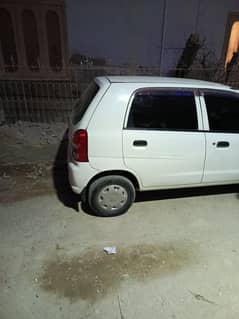 fully genion car