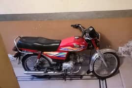 70