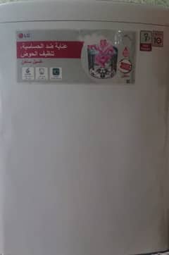 LG