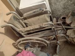 wheel chair