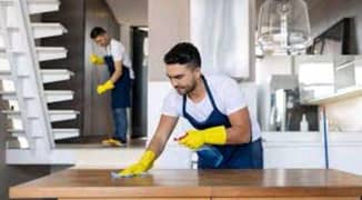 House Keeper/Sweeper