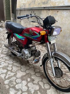 Honda 70 (2018) Model
