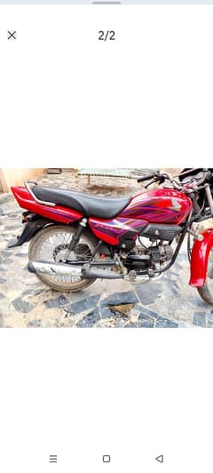 beat bike