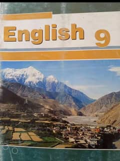 English book
