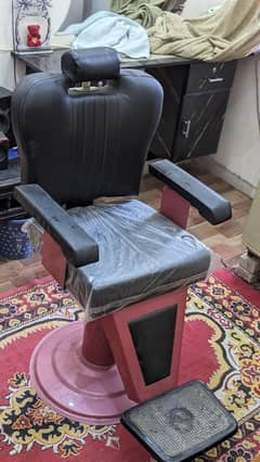 chair for saloon