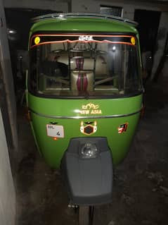 Auto rickshaw