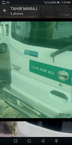 Nissan white color total jenuan   single hand use