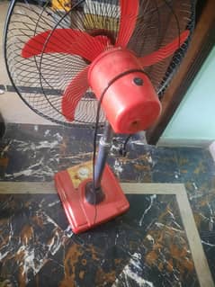 rechargable