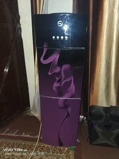 Pell water dispenser brand lush condition