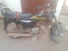 super