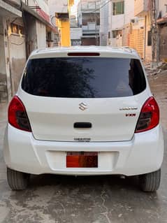 Cultus VXR