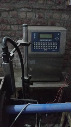 KGK INK PRINTER