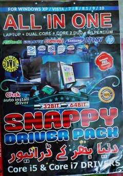 7Snapy