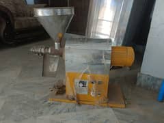Ashfaq oil machine 12 CPS