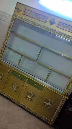 showcase