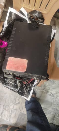 primes 1440watt ups 24volt