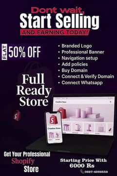 Star Your Online Business Today