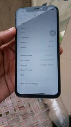 Mobile collection
