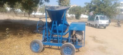mixer machine 1/2 bori concrete machine