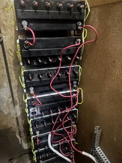 Battery