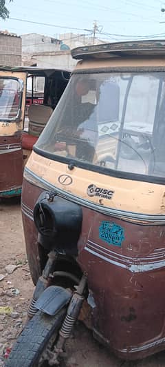 sazgar 17 model urgent sell