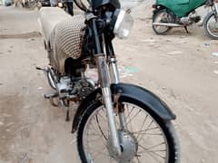 superp power 70