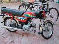 Honda CD70 One Hand used. First owner ma kud hu . . .