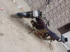 Honda 70