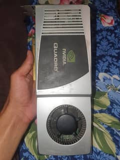 NVIDIA QUADRO FX4800