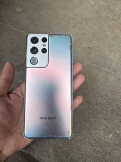 Samsung Galaxy S21 Ultra