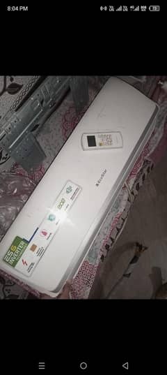 Dc Inveter 1 tan indoor leak hai