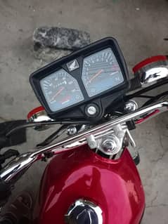 Honda 125 S Chrome Edition