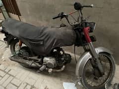 Selling my bike  super star 2011