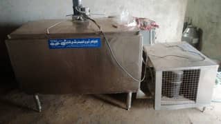 new chiller