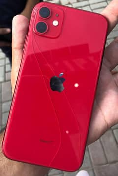 iphone 11 jv