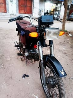 70cc UrgenT Sale