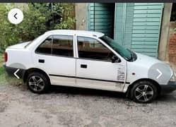 for sale