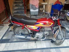 Honda CD 70
