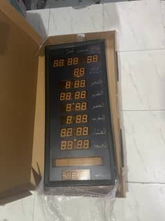 Masjid Digital Wall Clock