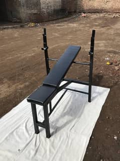 Gym equipment