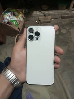 Paisoo