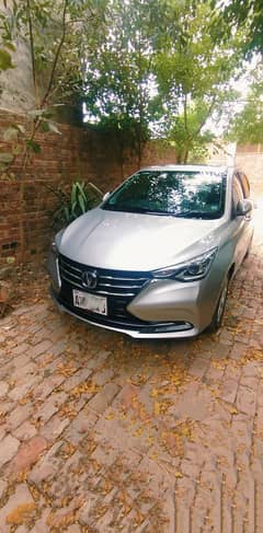 Changan